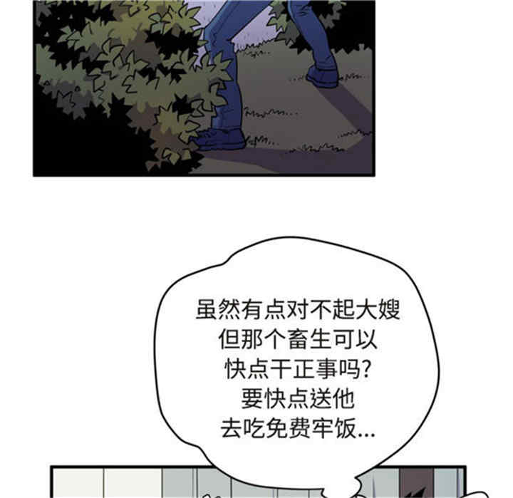 第70张