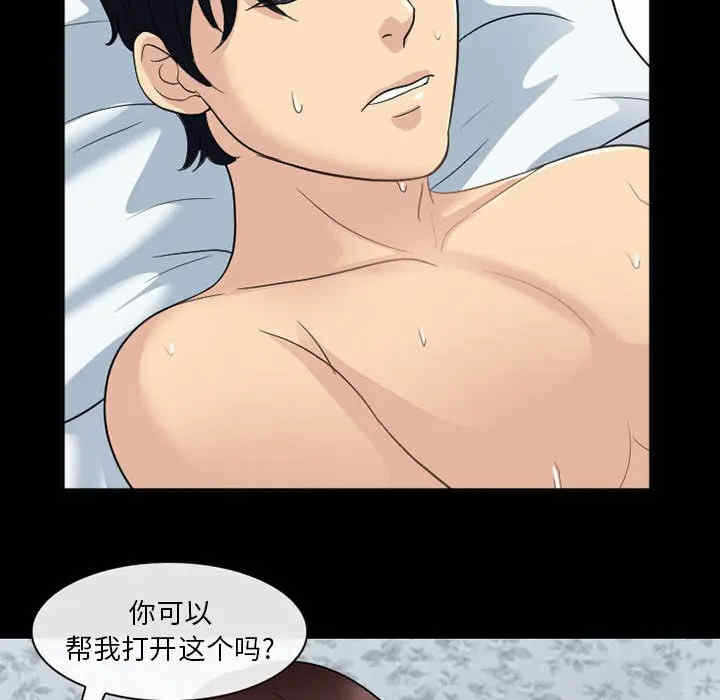第9张