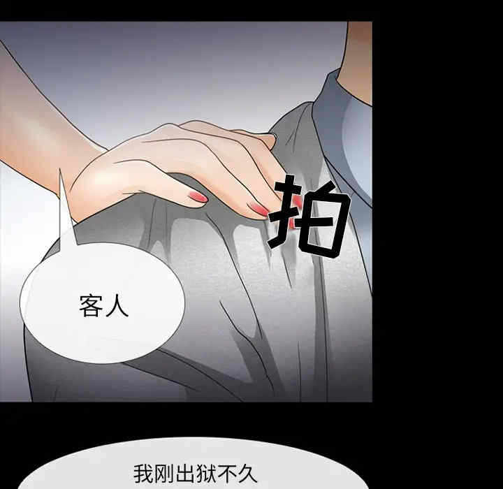 第80张