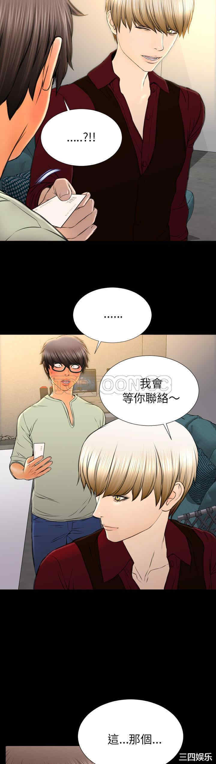 第13张