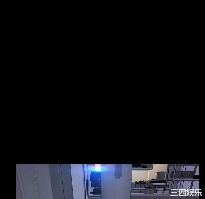 第67张
