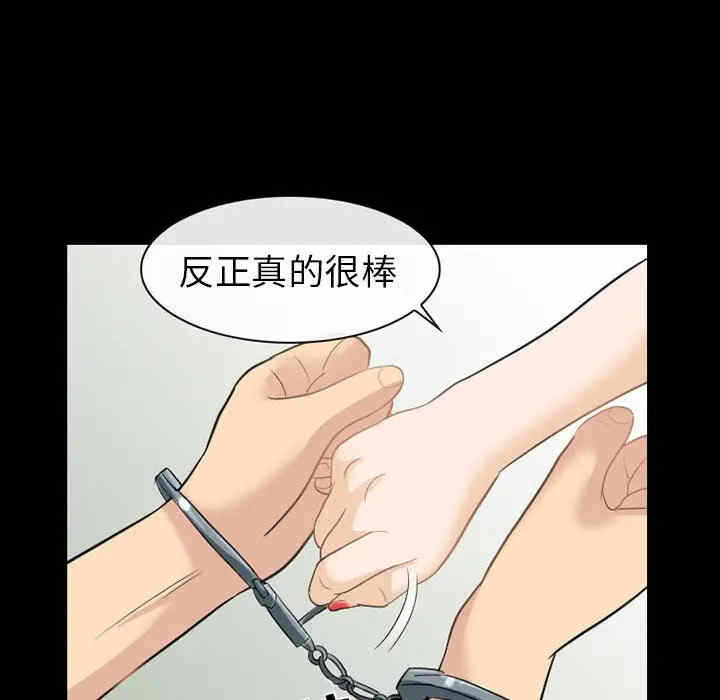 第13张