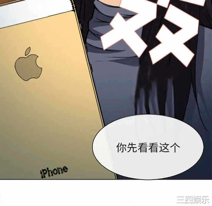 第107张