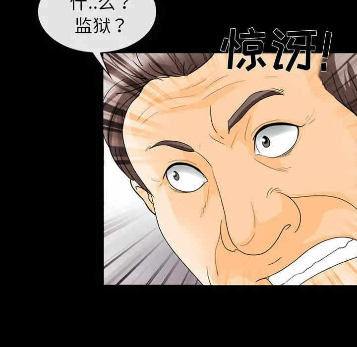 第82张