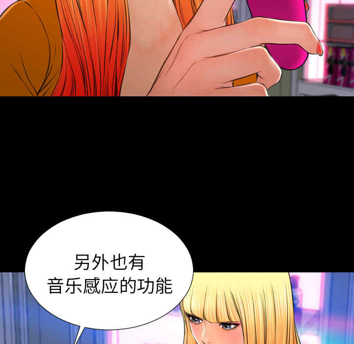 第62张