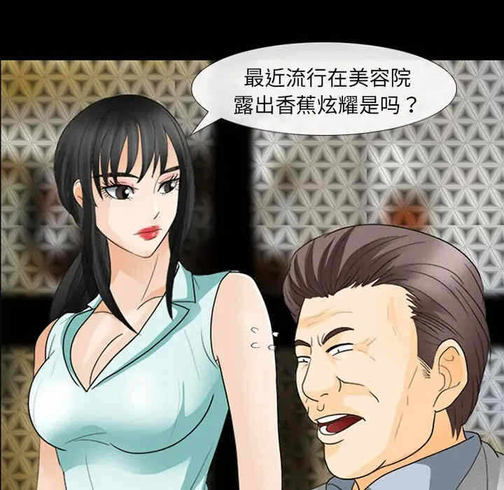 第83张
