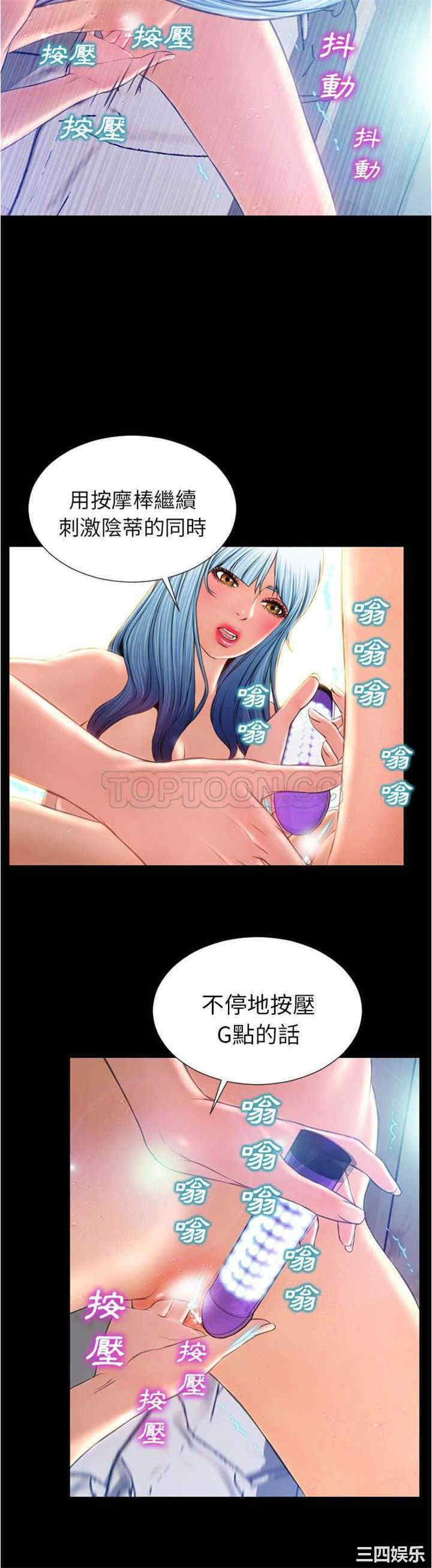 第28张