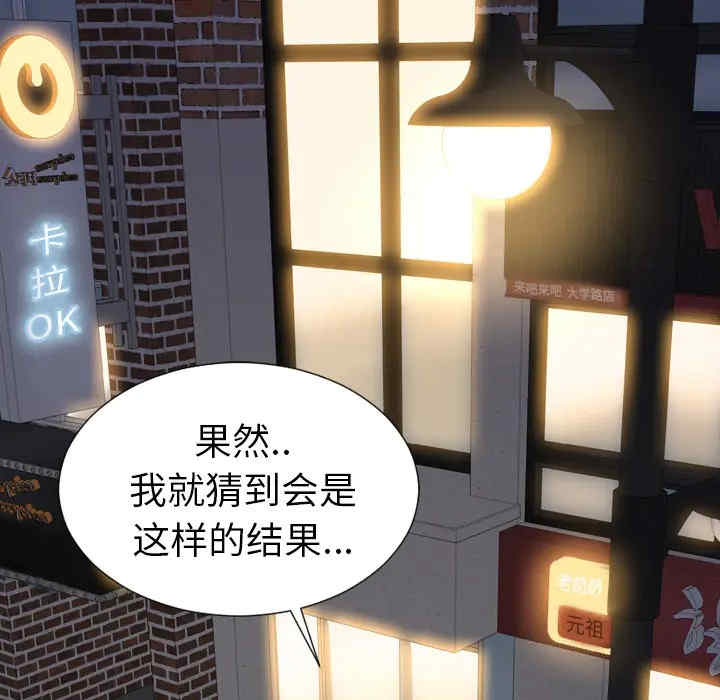 第73张