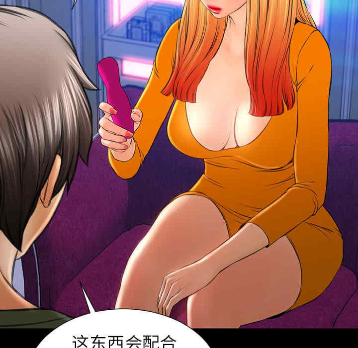 第64张