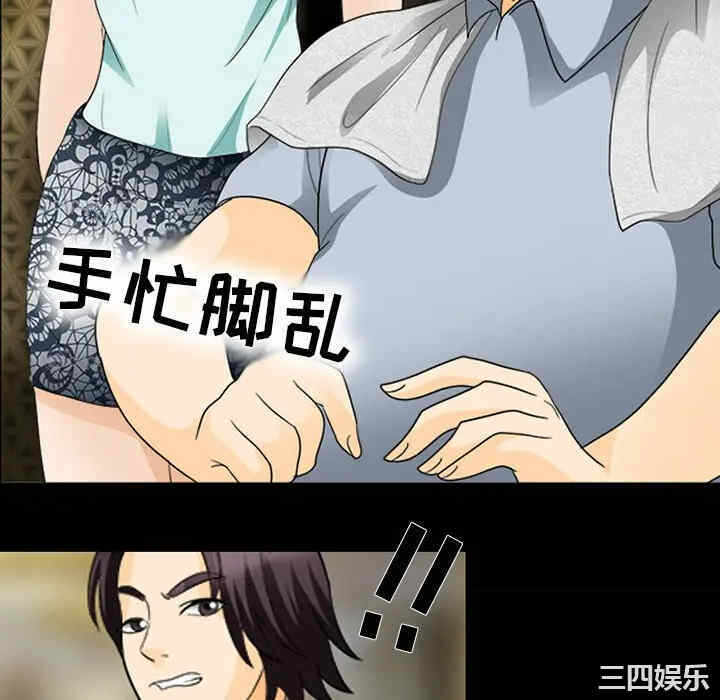 第84张