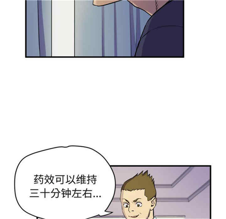 第75张