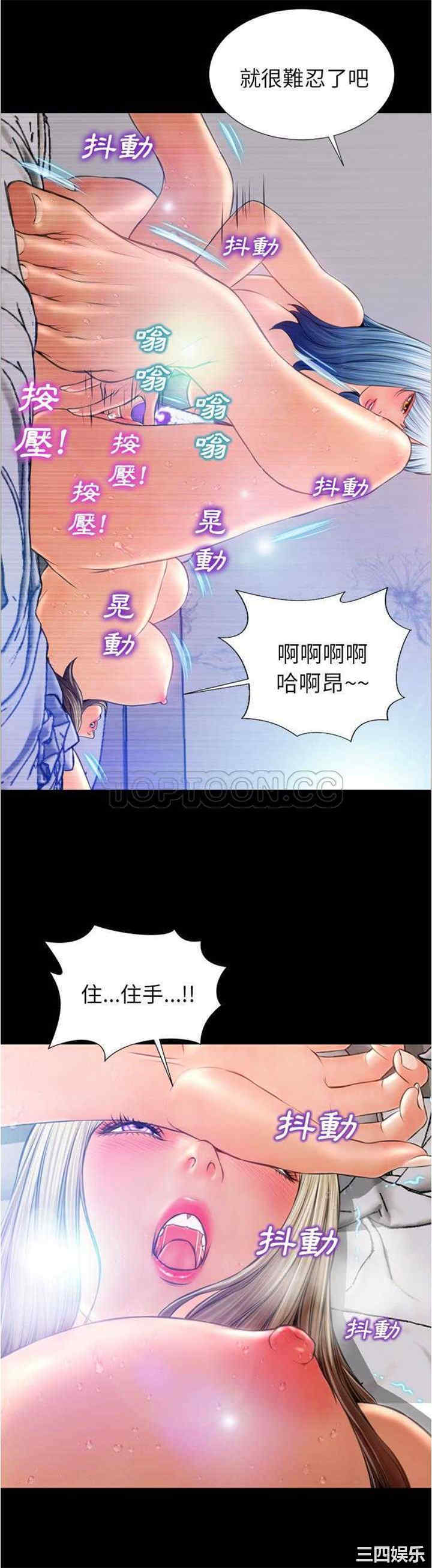 第29张