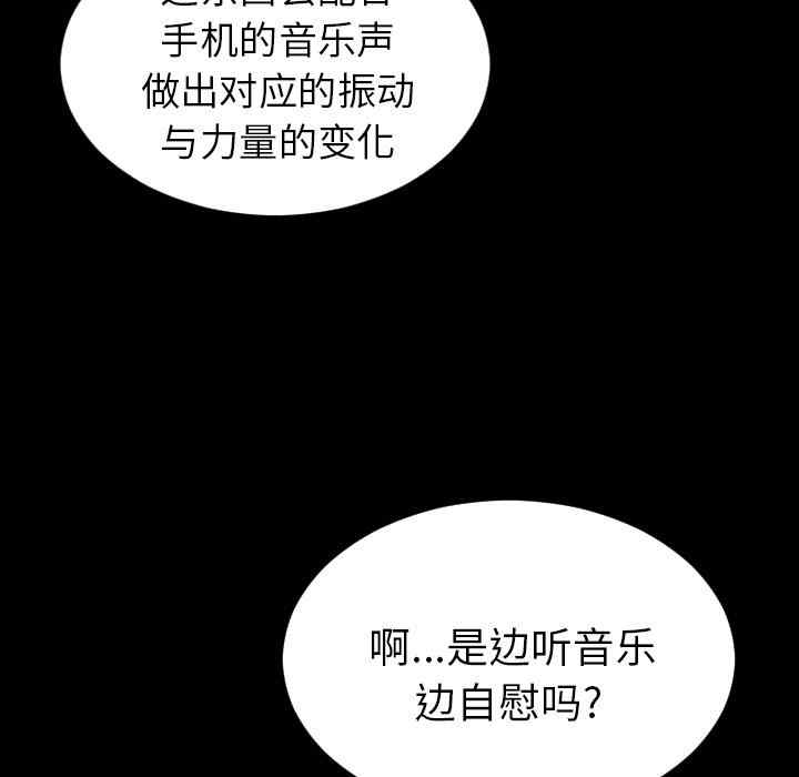 第66张