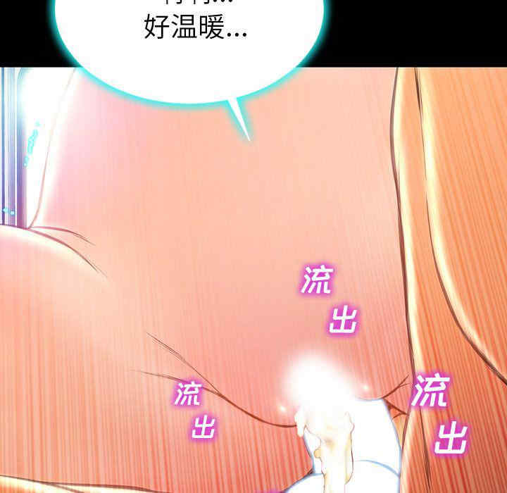 第47张
