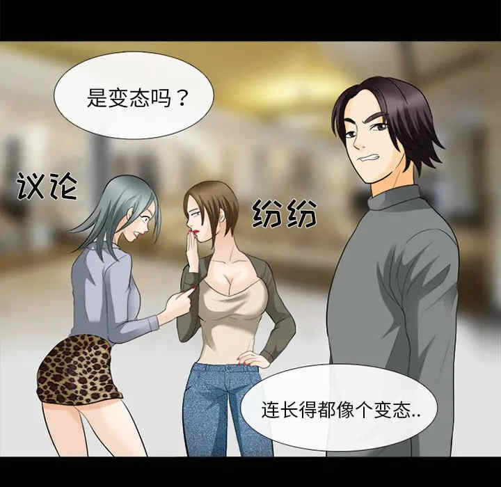 第86张