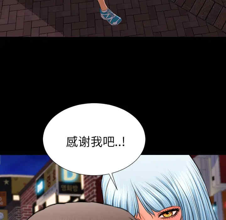 第78张