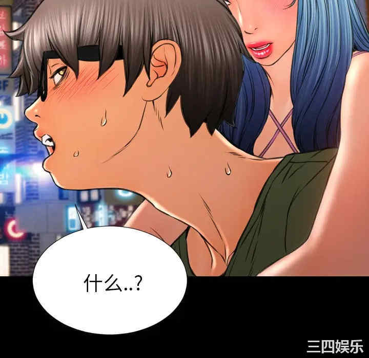 第79张