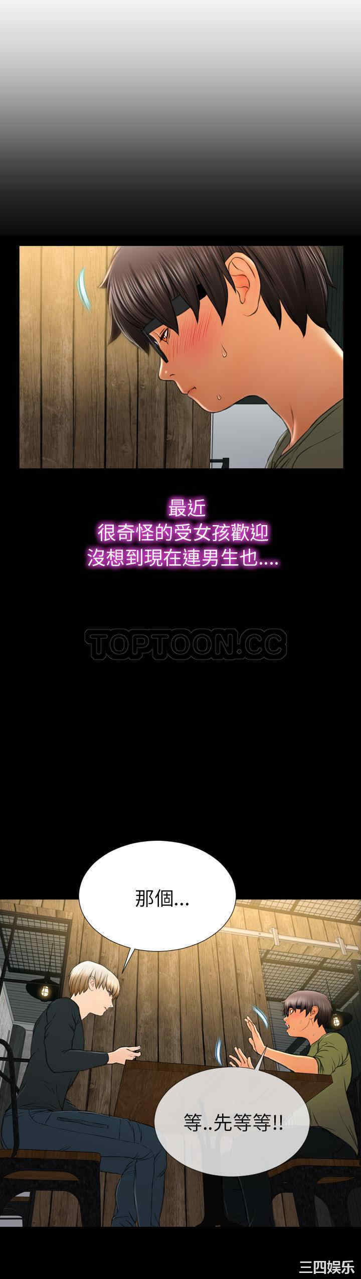 第17张