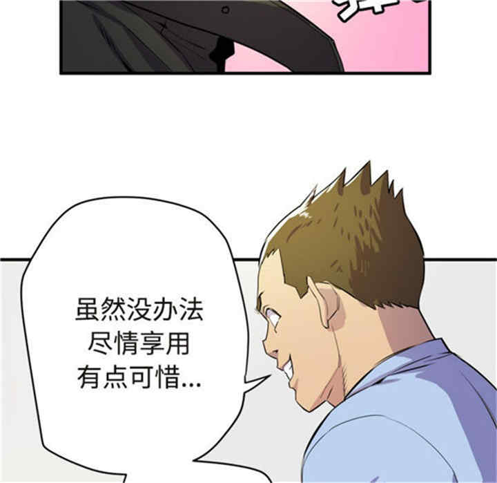 第78张