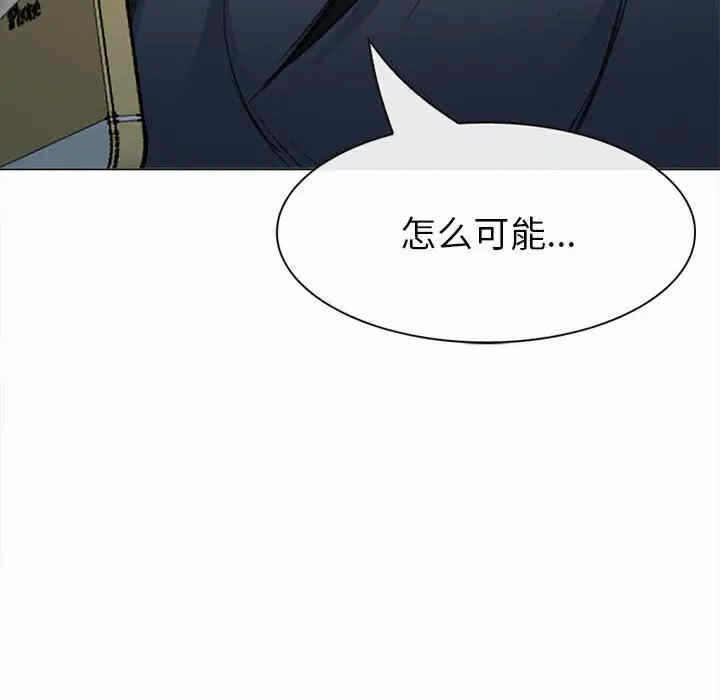 第121张