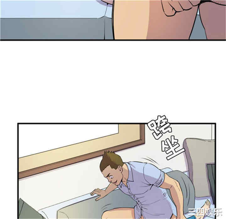 第80张