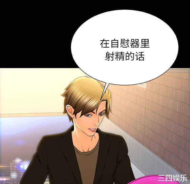 第52张