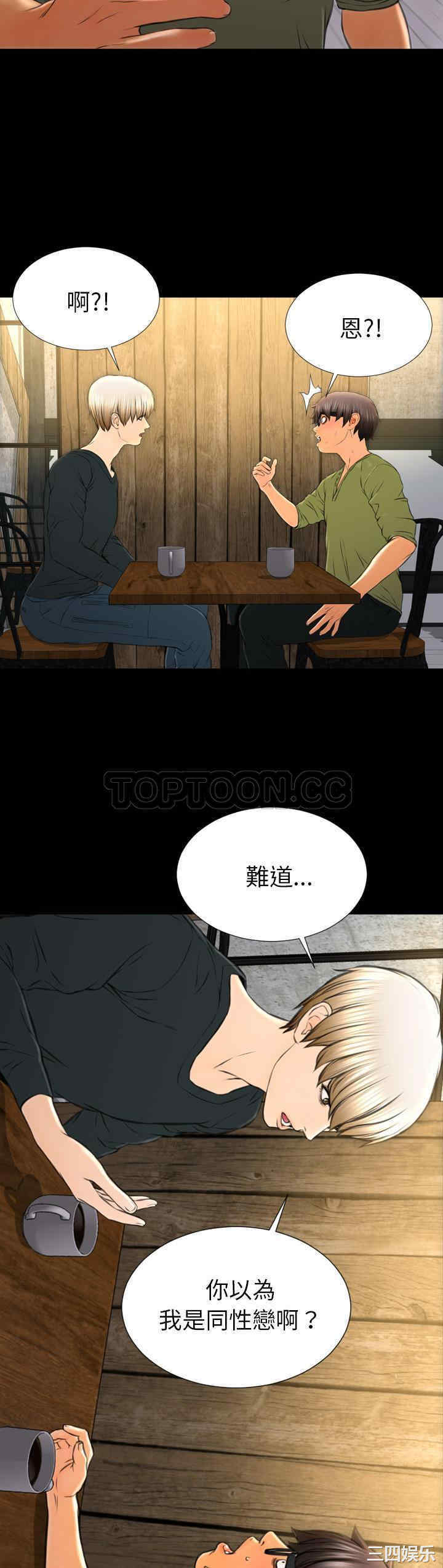 第19张