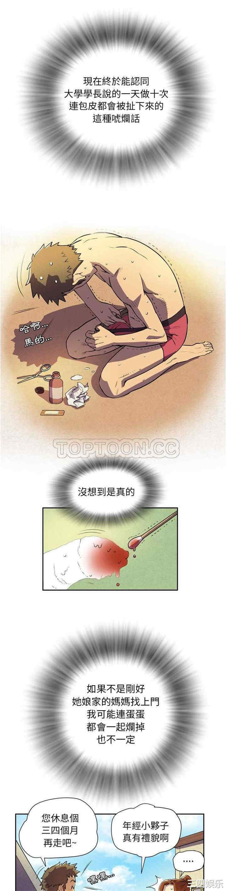 12.jpg