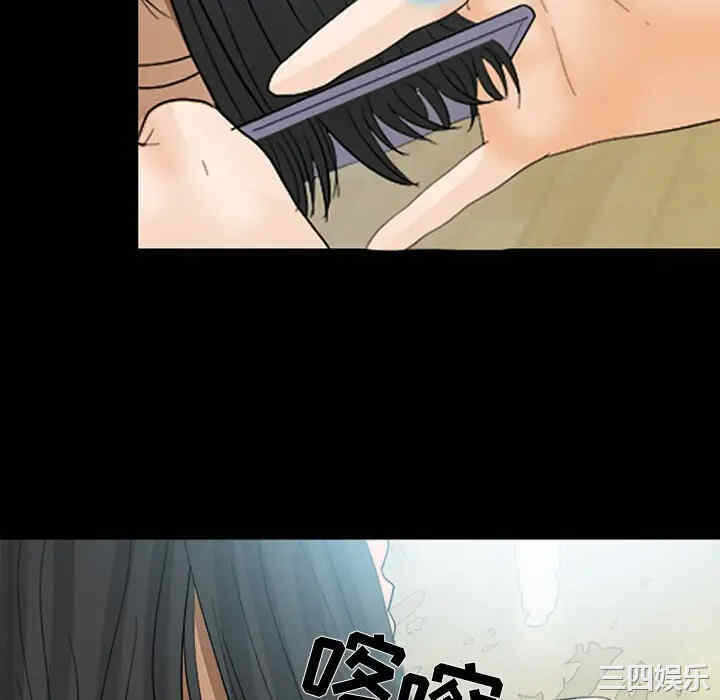 第52张