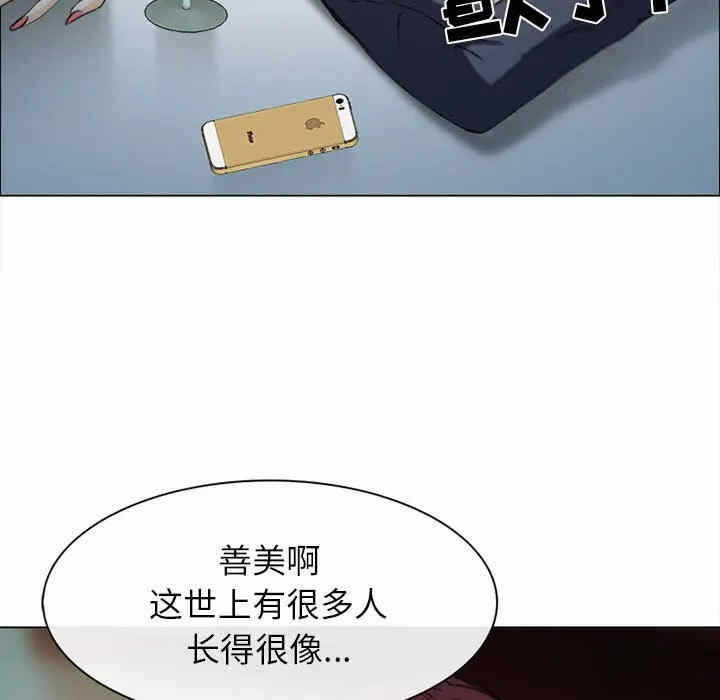 第126张