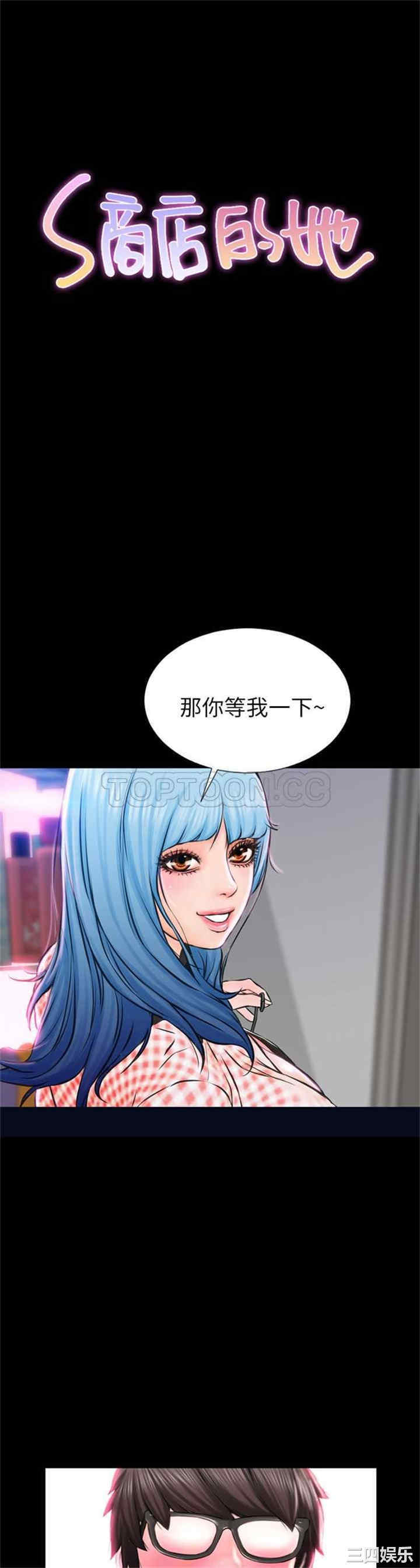 第1张