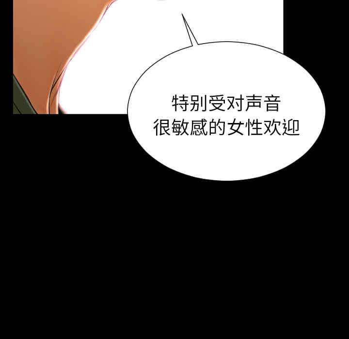 第82张