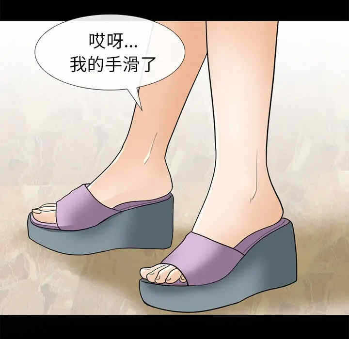 第94张