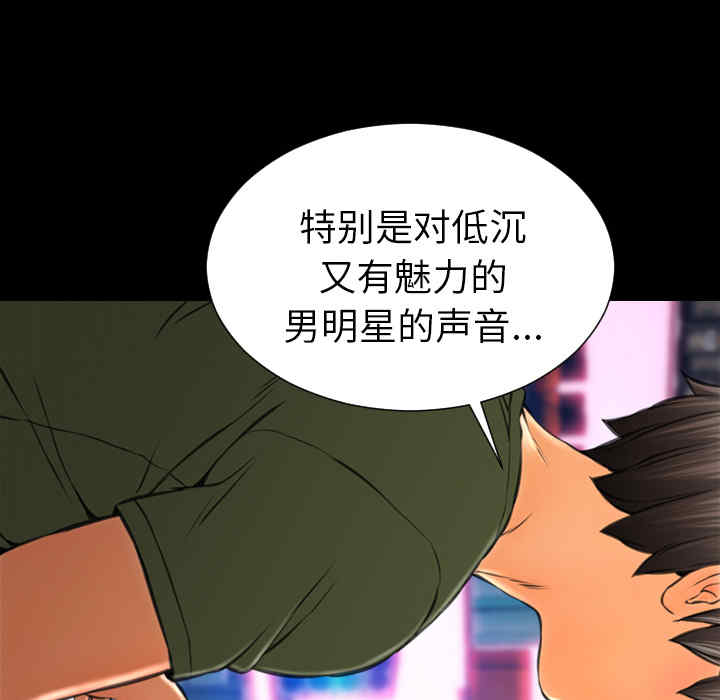 第84张