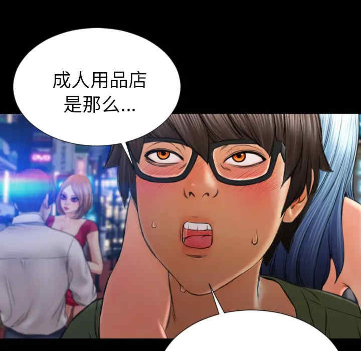 第93张