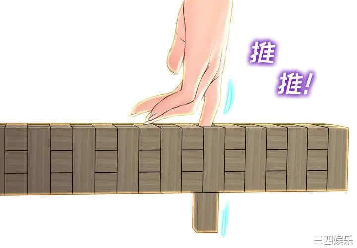 第11张