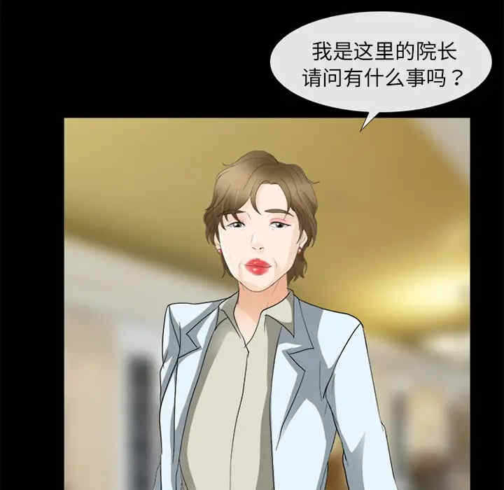 第95张