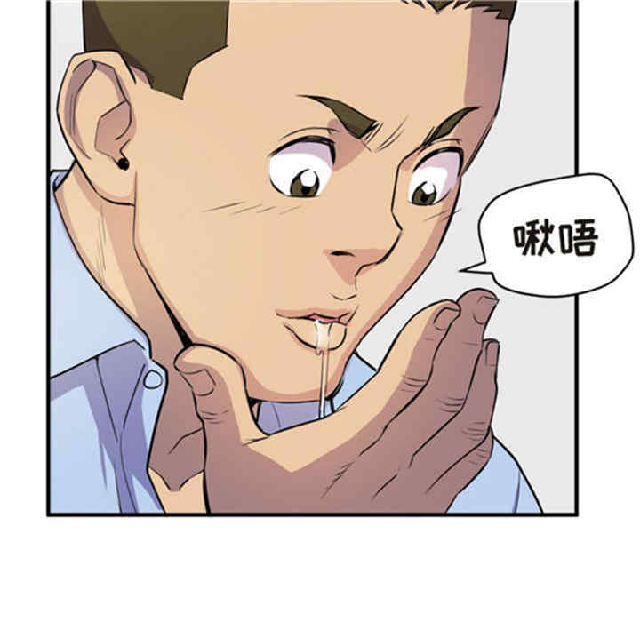 第85张