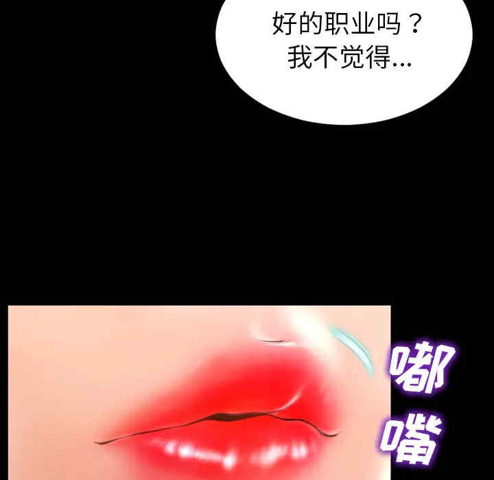 第95张