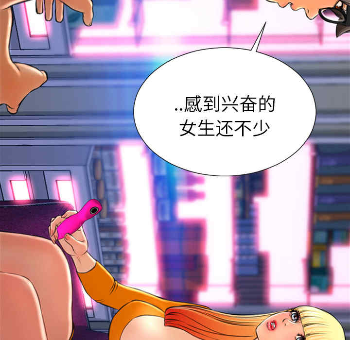 第85张