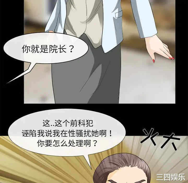 第96张