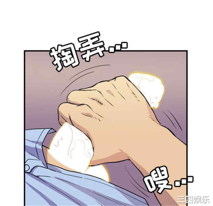 第86张