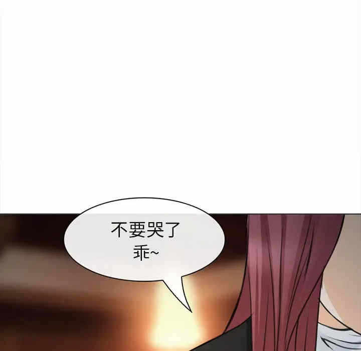 第133张