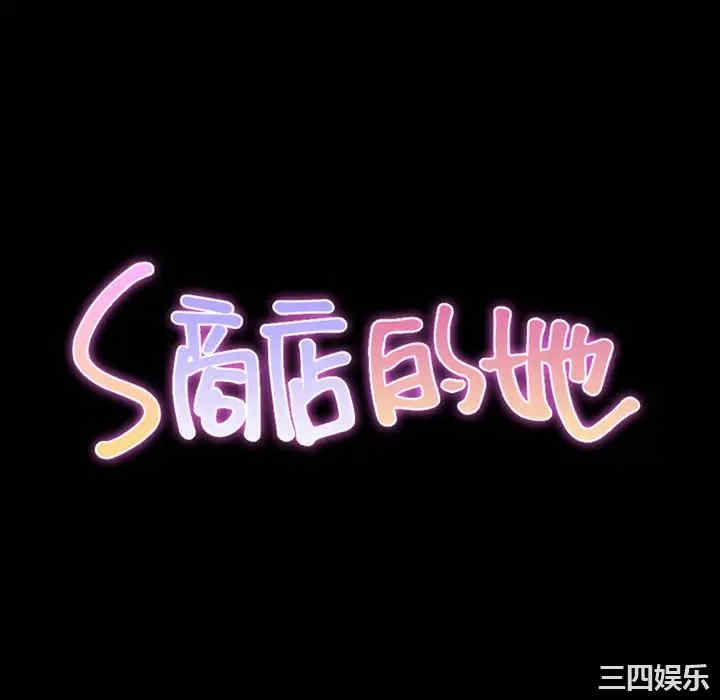 第29张