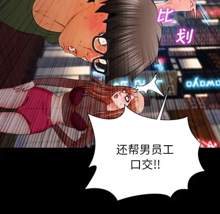 第101张