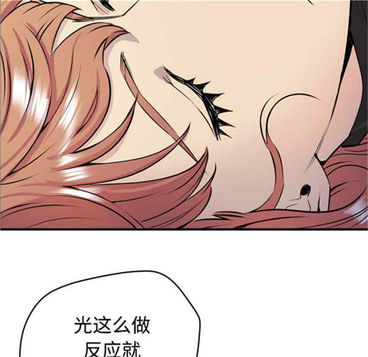 第88张