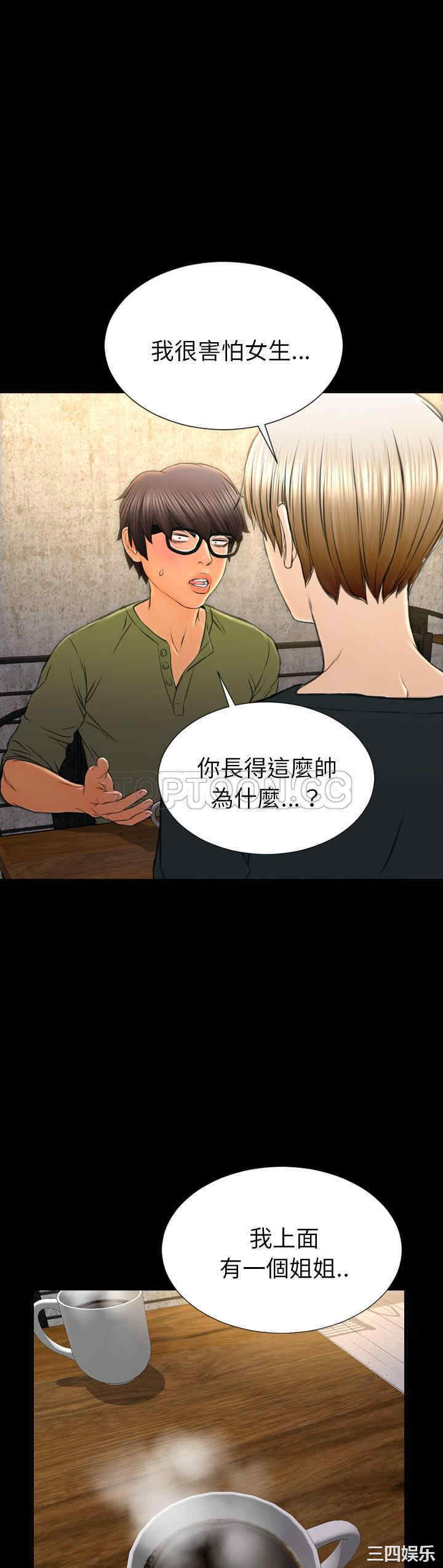 第24张