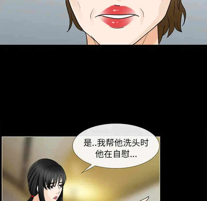 第99张