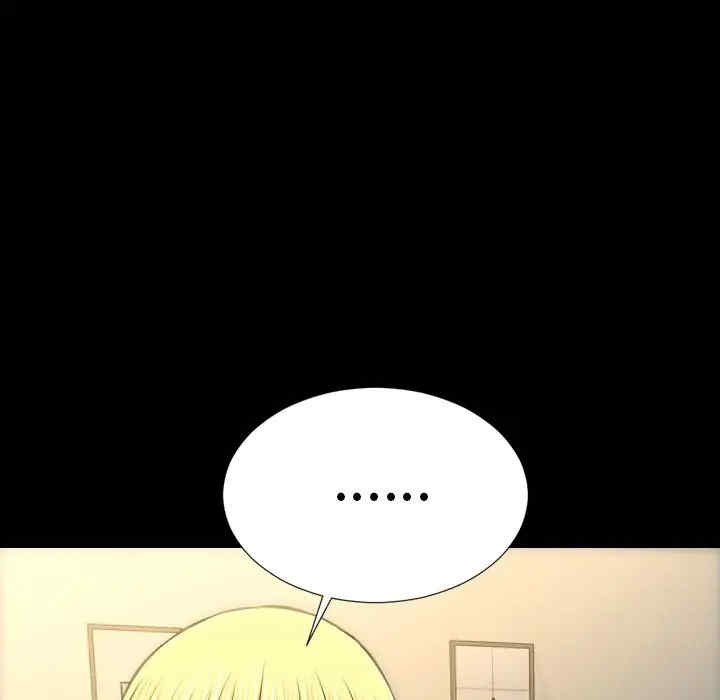 第33张