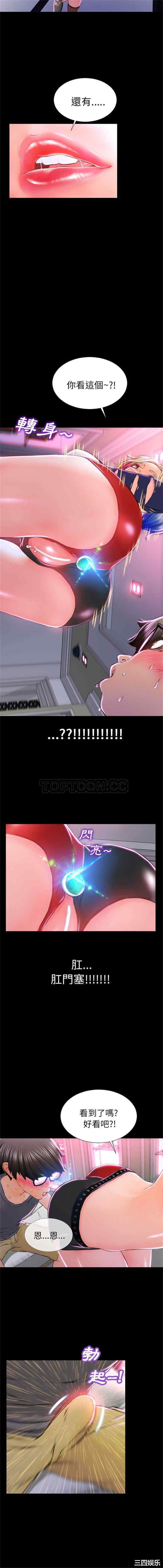 第5张